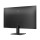 PHILIPS 27E2N2500/00 - 1355559 - zdjęcie 4